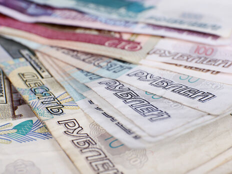 Росія заявила, що розплачуватиметься за державними облігаціями в рублях