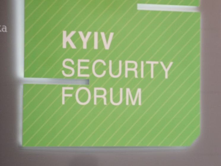 "План Маршалла" для Украины и российские репарации. Киевский форум по безопасности проведет дискуссию в рамках цикла "Борьба за Украину"