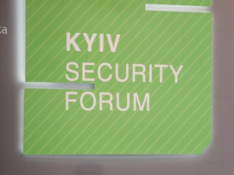Дискуссию организовал Киевский форум по безопасности