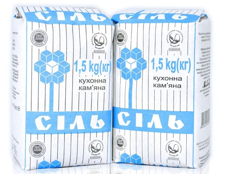 Найбільші супермаркети України шукають альтернативу "Артемсолі" і запевняють, що дефіциту солі у країні не буде