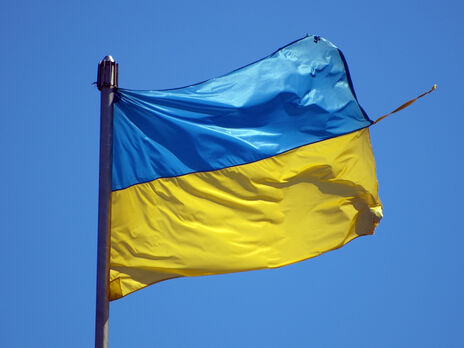 Інцидент стався через те, що росіянка хотіла зірвати прапор України