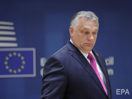 По мнению Орбана, согласия по вопросу эмбарго "нет вообще", а Еврокомиссия ведет себя "безответственно"