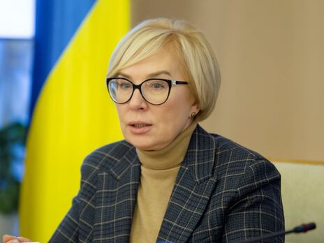 31 травня Рада звільнила Денісову з посади омбудсменки України