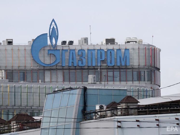 У Болгарії заявили, що ніколи більше не вестимуть переговорів із "Газпромом"