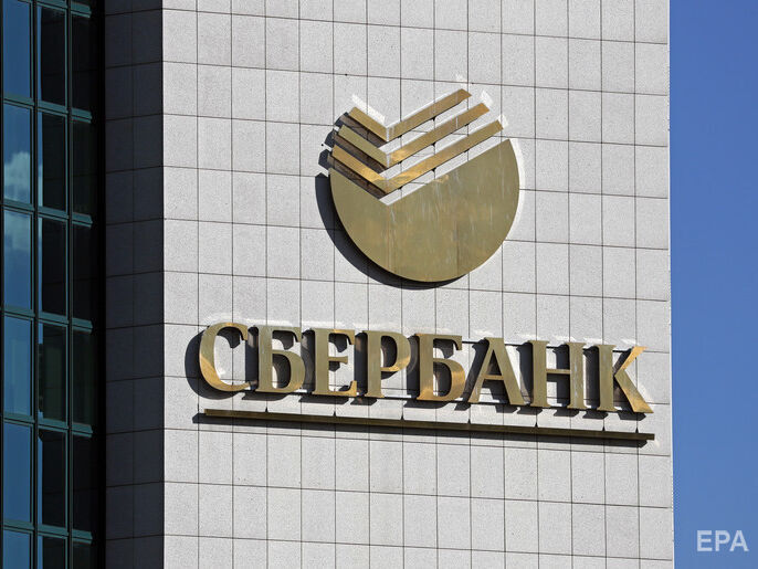 ЄС вирішив від'єднати від SWIFT один білоруський і три російські банки, зокрема "Сбербанк"