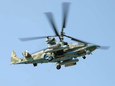 ЗСУ збили вертоліт російських окупантів у Донецькій області