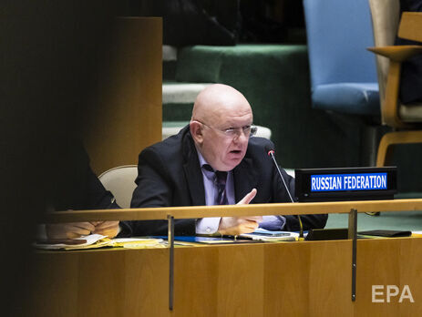 Постпред РФ при ООН покинул заседание Совбеза по вопросу Украины во время выступления главы Евросовета