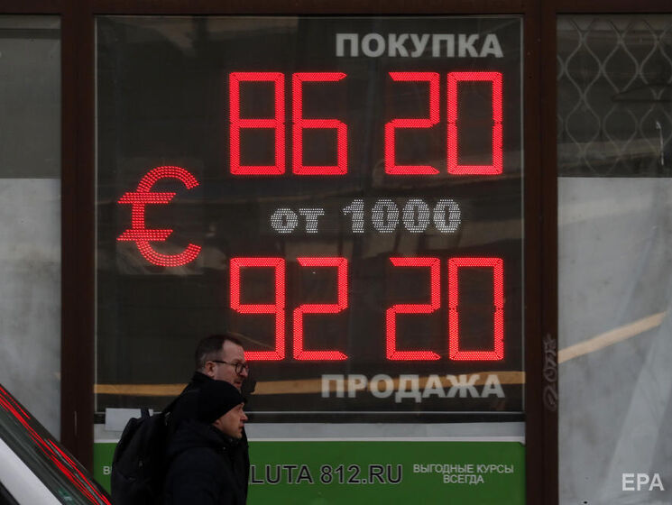 Центробанк Росії, незважаючи на санкції, повернув головну відсоткову ставку на довоєнний рівень