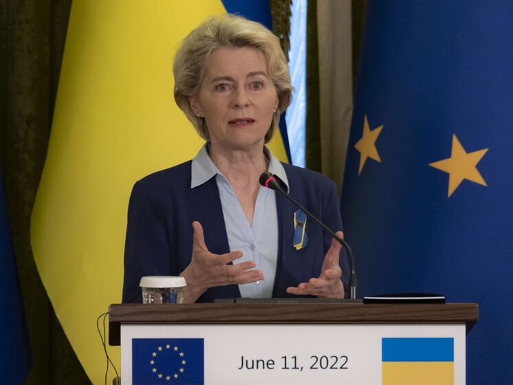 Еврокомиссия подготовит заключение по заявке Украины на статус кандидата в члены ЕС к концу следующей недели – фон дер Ляйен