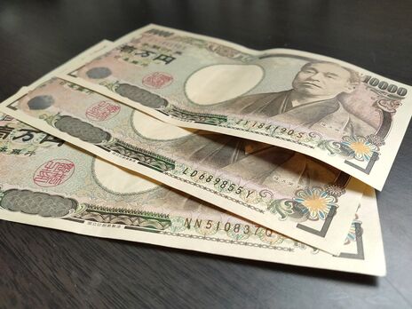 Японська єна впала до 24-річного мінімуму