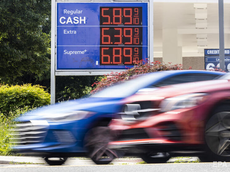 У США ціна на бензин сягнула рекорду