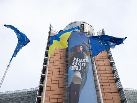 Єврокомісія порекомендує надати Україні статус кандидата у члени ЄС "на умовах, пов'язаних із верховенством закону та боротьбою з корупцією", писали ЗМІ