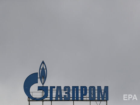 14 червня "Газпром" оголосив про зниження рівня прокачування газу "Північним потоком" на 40%
