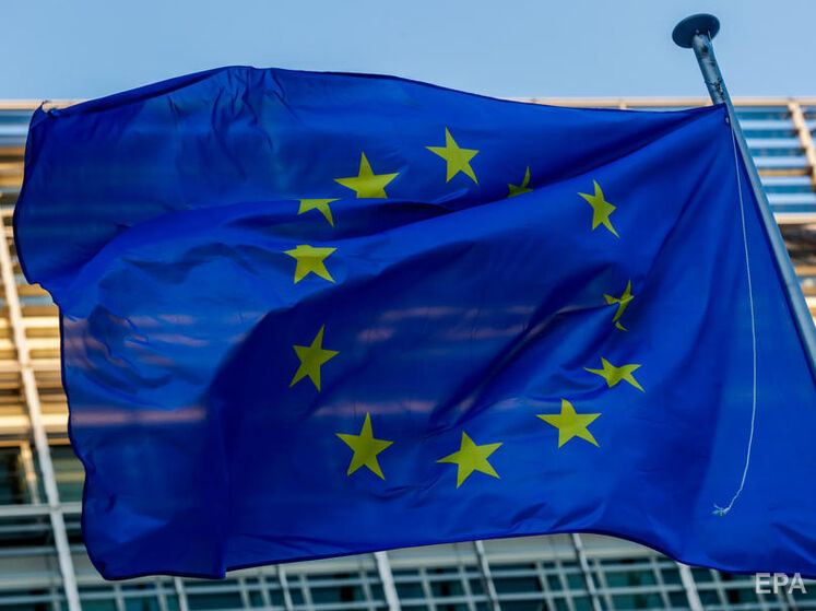 Єврокомісія опублікувала низку умов для початку перемовин щодо вступу України до ЄС