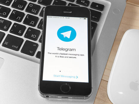 В ЦПД предупреждают, что ряд Telegram-каналов распространяет дезинформацию, фейки и манипуляции
