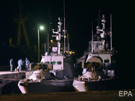 Суд у Гаазі розглядатиме справу про захоплення кораблів ВМС України у Керченській протоці