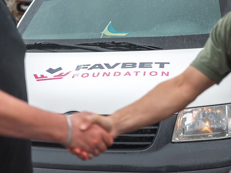Favbet передав броньований автомобіль захисникам України