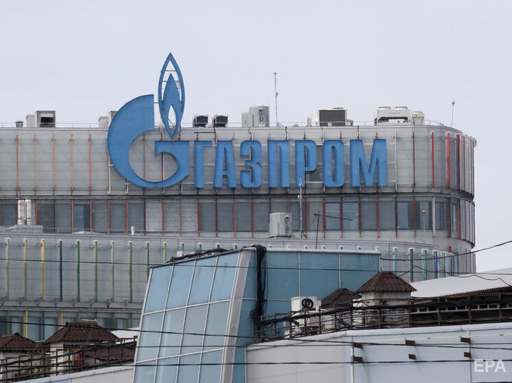 Акції "Газпрому" впали на 30% після відмови від виплати дивідендів