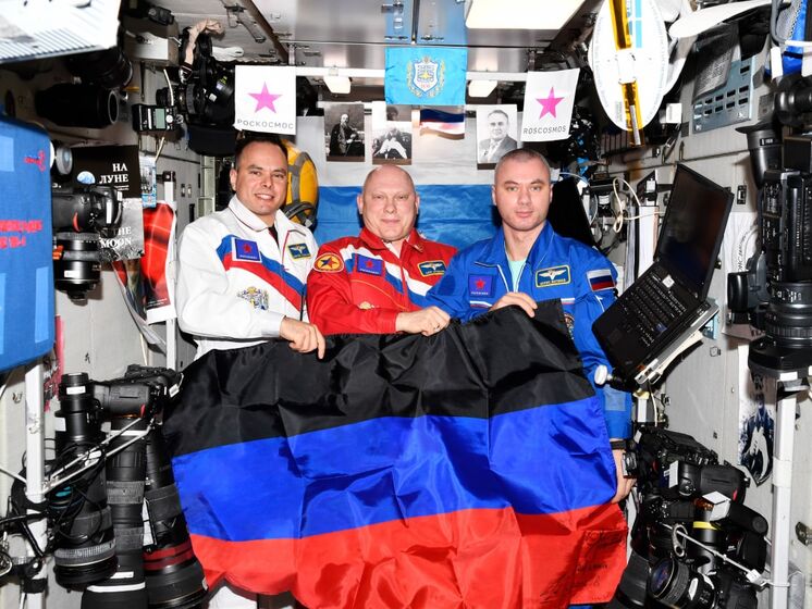 Росіяни розгорнули прапори "ЛДНР"на МКС. Американський астронавт закликав NASA відреагувати