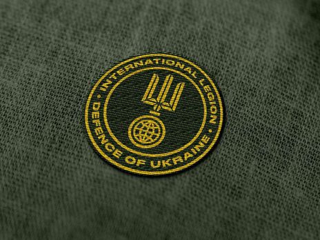 В Интернациональном легионе обороны Украины воюют добровольцы из десятков стран