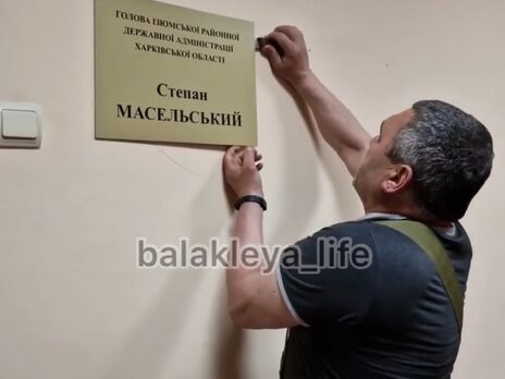 У 2010-х Агарков був відомий як учасник шоу "Україна має талант", а тепер став колабораційним "заступником мера"