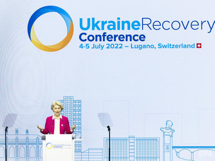 ЄС створить платформу для координації відбудови України – президентка Єврокомісії