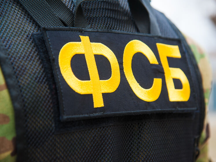 В России ФСБшники ворвались в квартиру россиянина, который переслал деньги в украинский благотворительный фонд