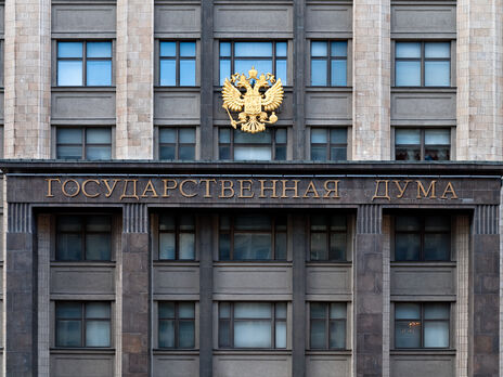 Держдума РФ у першому читанні підтримала законопроєкт, який примушує бізнес до держзамовлення на користь армії