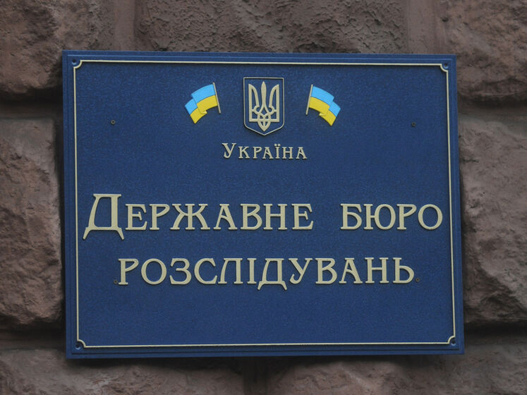 Офіс генпрокурора офіційно підтвердив, що ДБР знищило секретні матеріали у справах Майдану та Харківських угод – журналіст