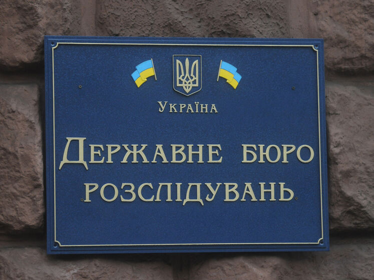 Дев'ятьом поліцейським із Луганської області оголосили про підозру у держзраді – Офіс генпрокурора