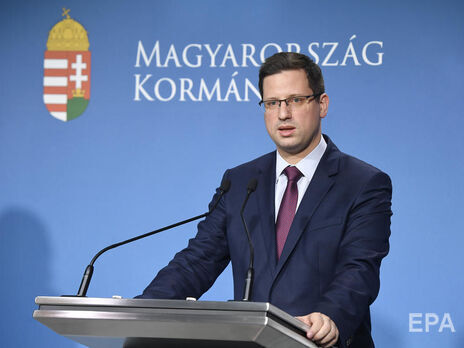 Угорщина оголосила надзвичайний стан у сфері енергетики