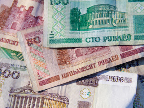 Виплату купона за євробондами в білоруських рублях агентство Moody's визнало дефолтом