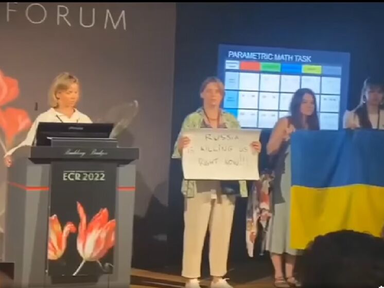 "Просимо не мовчати". Українці виступили проти участі росіян у Європейському радіологічному конгресі