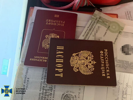 У женщины нашли паспорт гражданки РФ