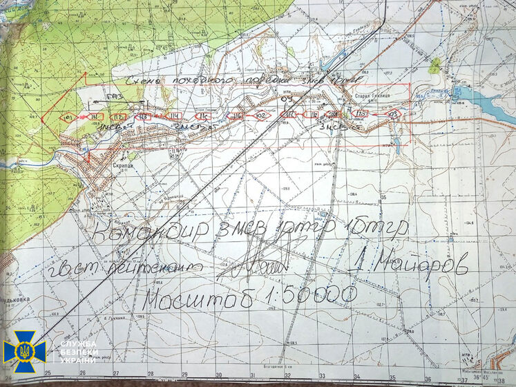 Частина окупантів, які вторглися в Харківську область, користувалася мапами 1969 року, там немає Салтівки і двох водосховищ &ndash; СБУ