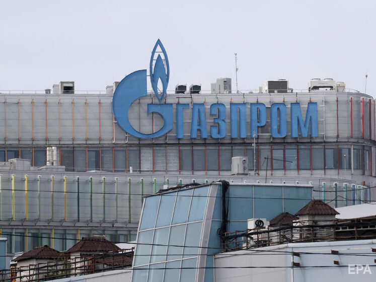 Газпром оголосив форс-мажор щодо постачання газу до Європи через "Північний потік"