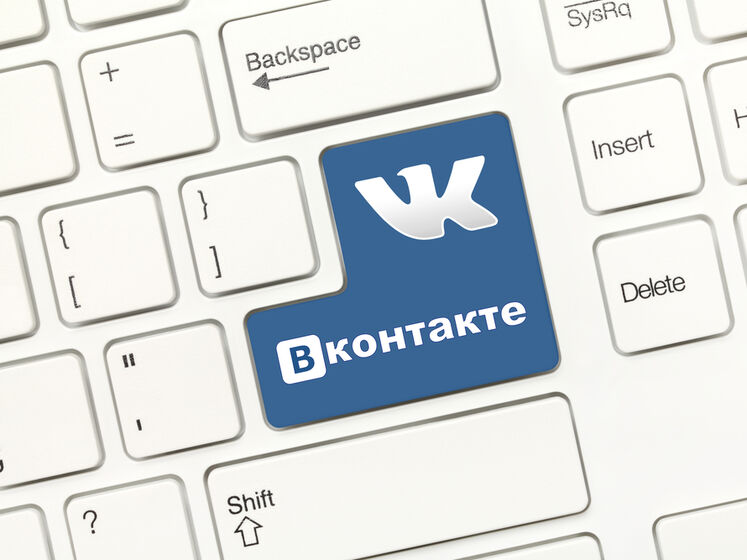 Во "ВКонтакте" пропадают профили пленных военных РФ. К этому может быть причастно военное руководство страны – СМИ