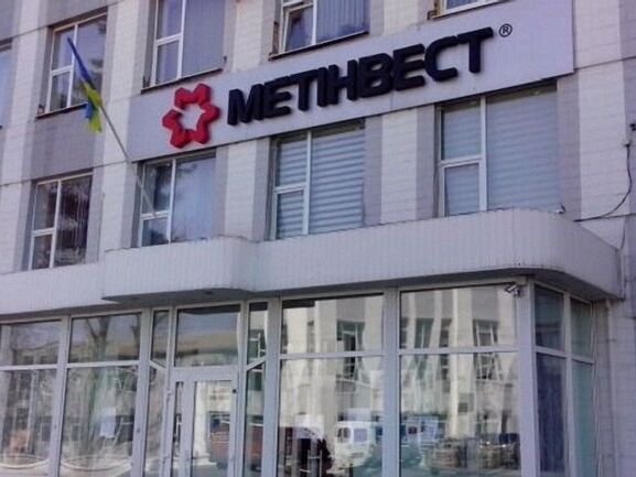 Ахметов оголосив про запуск "Сталевого фронту "Метінвесту" на 1,7 млрд грн