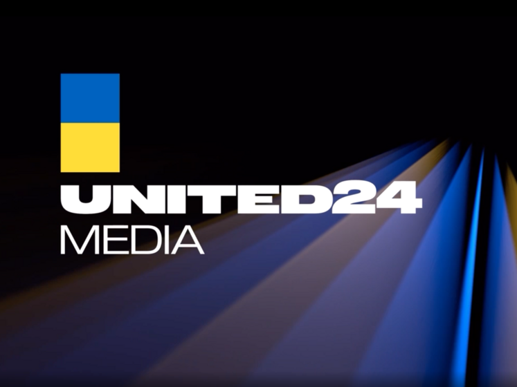 Мінцифри запускає англомовне медіа про Україну United24