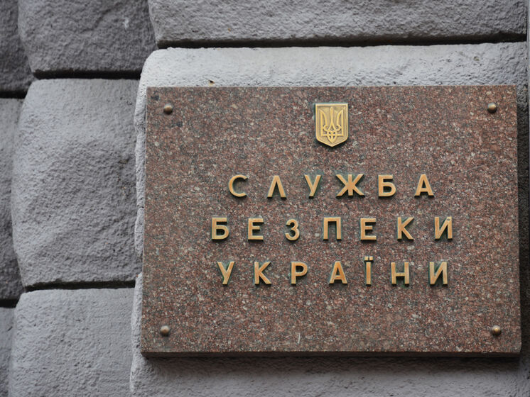 СБУ повідомила про підозру "суддю ДНР", який засудив до смерті іноземних захисників України