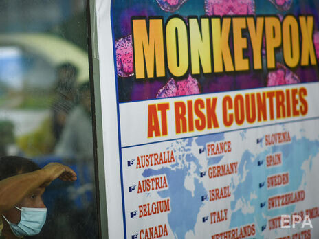 Випадки віспи мавп підтвердили у десятках країн