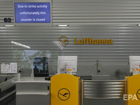 В Lufthansa персонал объявил забастовку, требуя повысить оплату до €13 в час. Отменены больше 1 тыс. рейсов