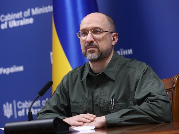 Правительство подало в Раду законопроект об условиях приобретения гражданства Украины &ndash; Шмыгаль