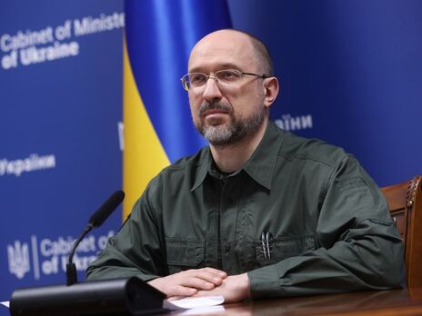 Уряд подав до Ради законопроєкт про умови набуття громадянства України – Шмигаль