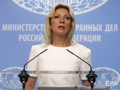 Представниця МЗС РФ Марія Захарова не відкинула розриву дипломатичних відносин зі США