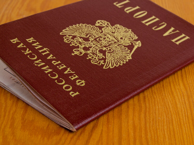 Паспорти РФ на тимчасово окупованих територіях Запорізької та Херсонської областей отримав 1% дорослого населення – Центр національного спротиву