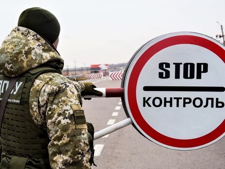Ограниченно годные к военной службе мужчины не могут уезжать из Украины – ГПСУ