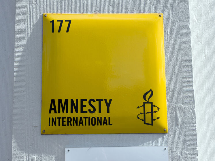 The Times назвала Amnesty International путінськими пропагандистами. Газета вважає, що AI має "піти зі сцени"