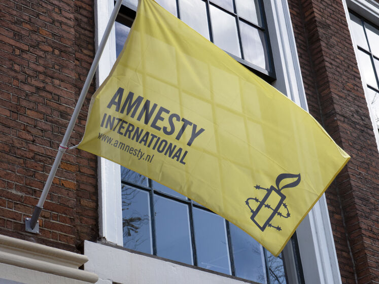 Amnesty International попросила вибачення за доповідь, яка "завдала болю", але не відмовилася від її висновків
