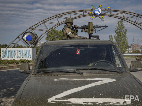Оккупанты заминировали Запорожскую АЭС в ожидании контрнаступления ВСУ